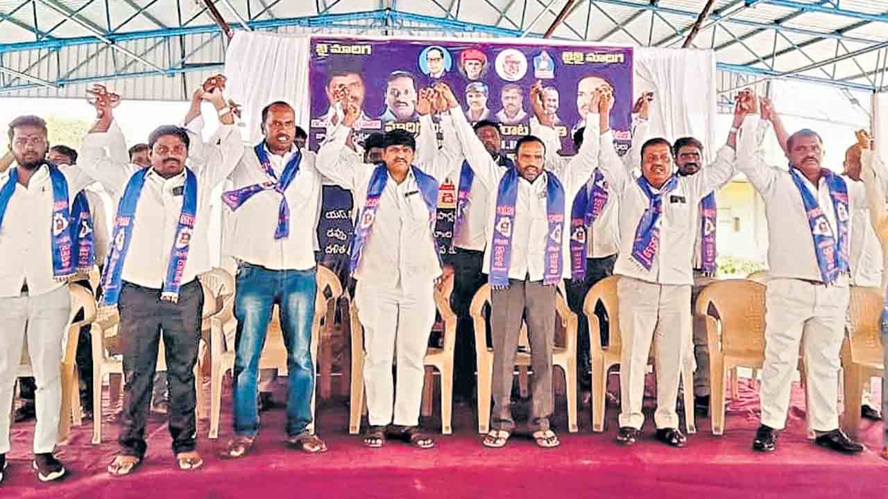 పార్లమెంట్‌ సమావేశాల్లో వర్గీకరణ బిల్లు పెట్టాలి