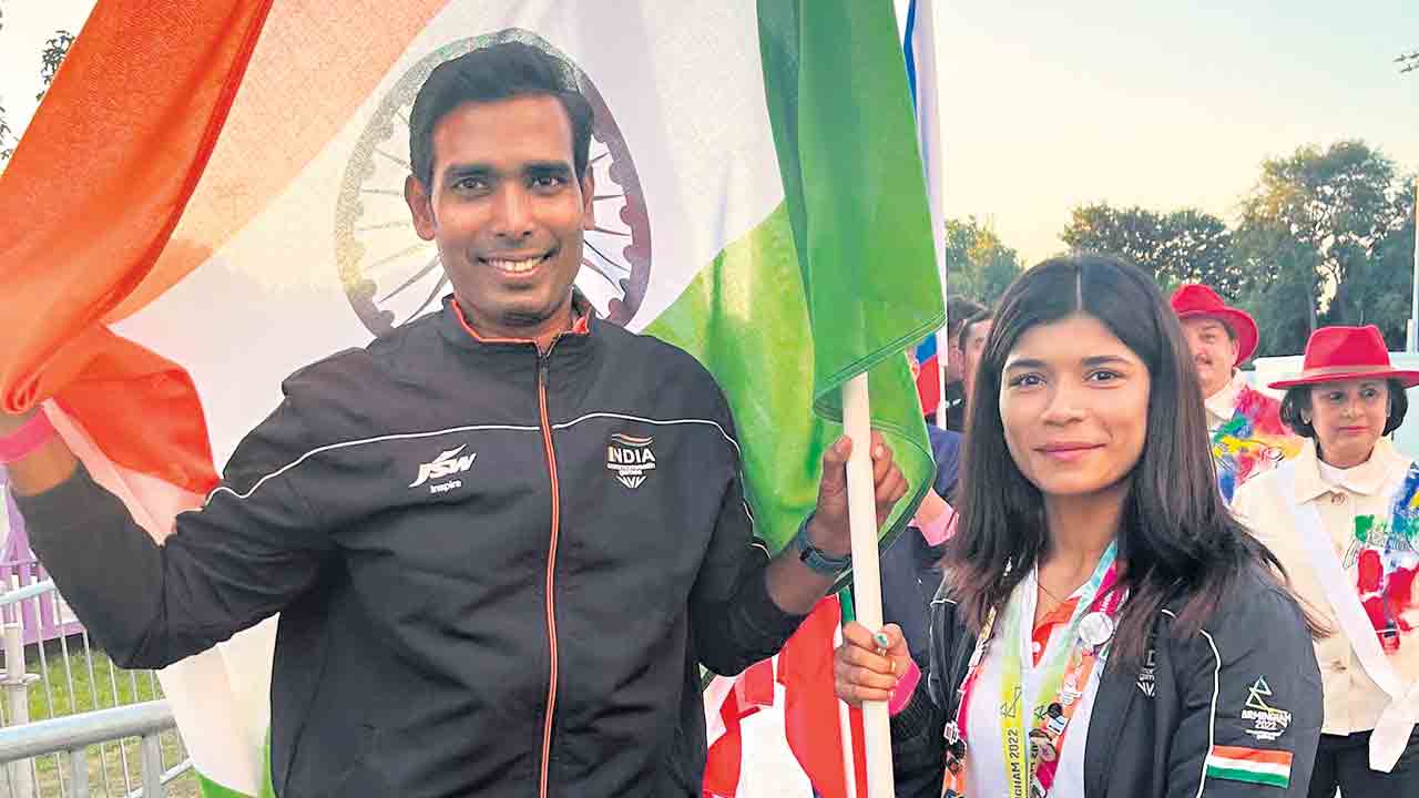 బై బై బర్మింగ్‌హామ్‌