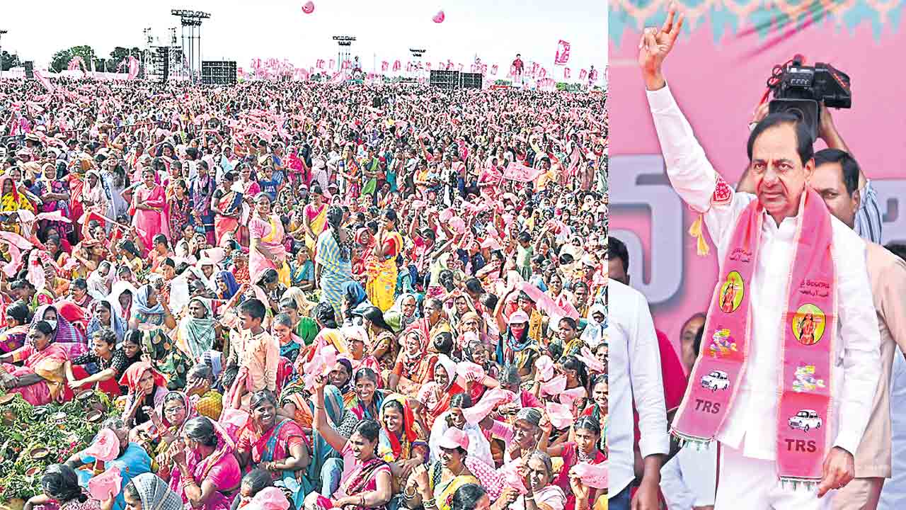 మునుగోడు ప్రజాదీవెన విజయోస్తు..