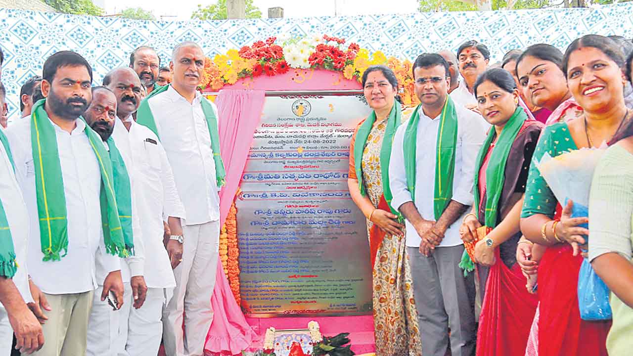 బీజేపీని రద్దు చేయాలి