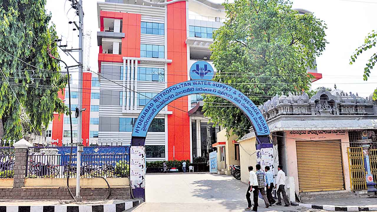 జలమండలిలో నామినేషన్‌కు స్వస్తి