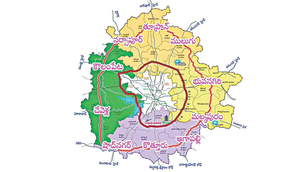 ఆర్‌ఆర్‌ఆర్‌ భూ సేకరణకు గెజిట్‌ నోటిఫికేషన్‌