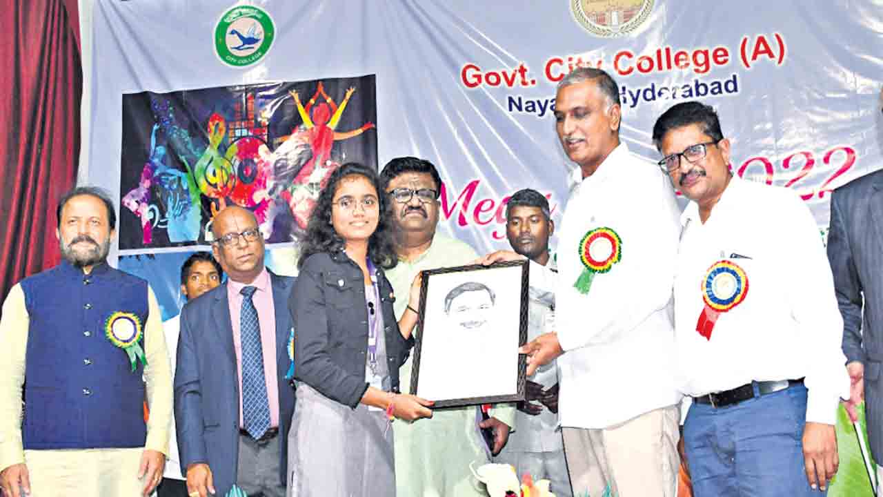 సిటీ కాలేజీ.. చైతన్య దీప్తి