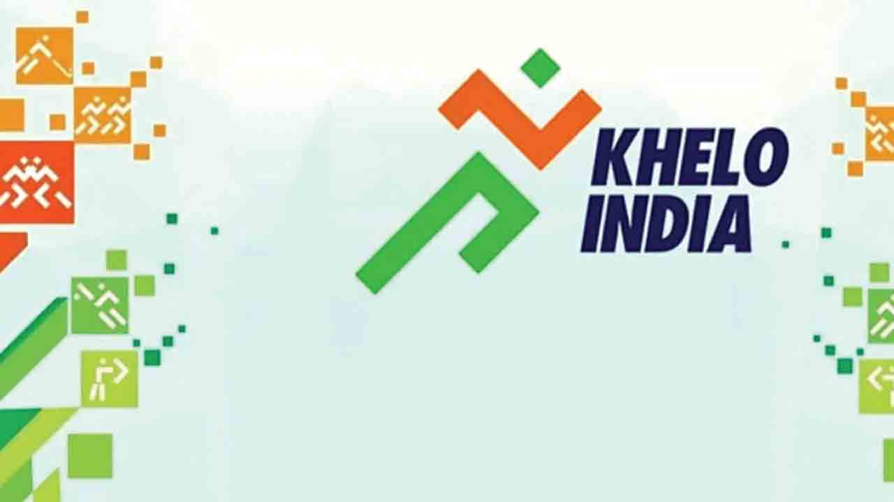 కెసా ఖేలేంగే..