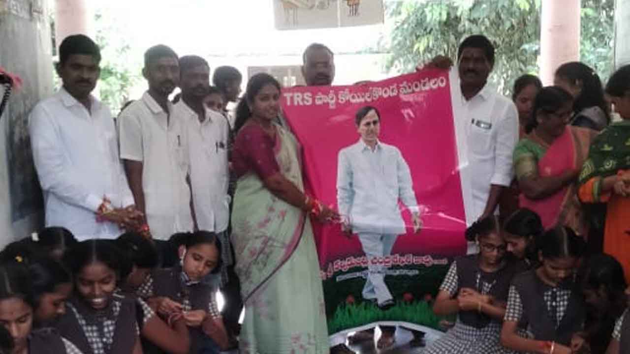 ఘనంగా రక్షాబంధన్‌