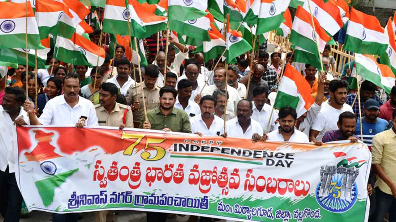 జెండాకు జేజేలు