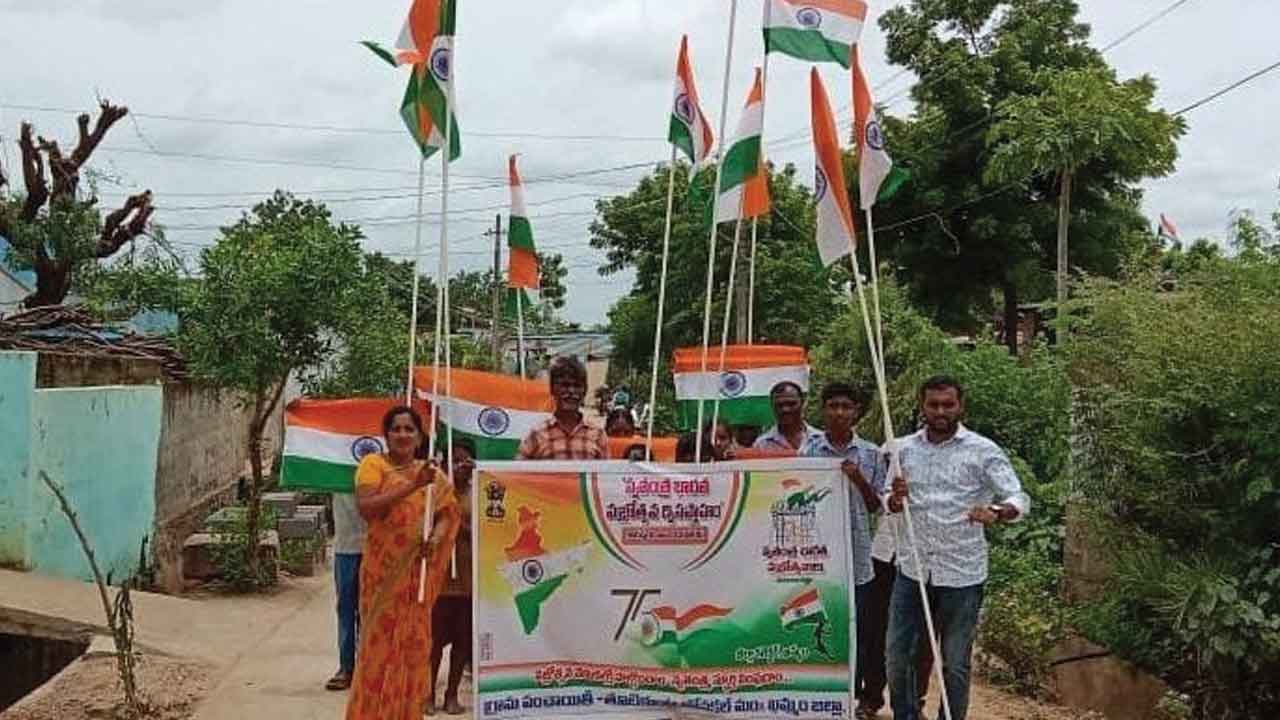 కొనసాగుతున్న వజ్రోత్సవాలు