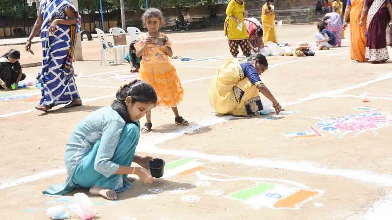 రంగుల హరివిల్లు