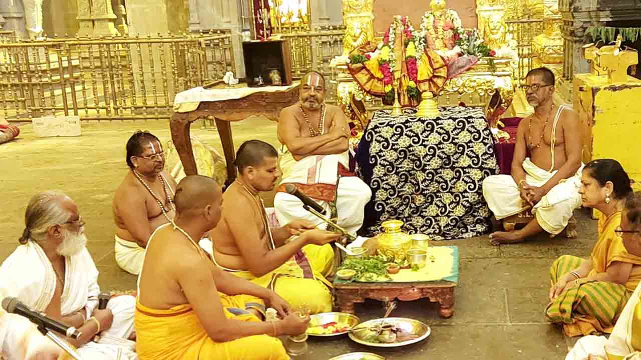 ఉట్లోత్సవం.. రుక్మిణీ కల్యాణం