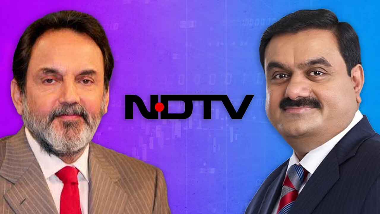 బలవంతపు టేకోవర్‌.. ఎన్‌డీటీవీని బుట్టలో వేసుకున్న అదానీ