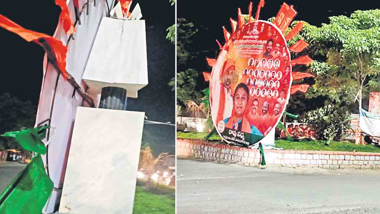 అమరుల స్థూపాన్ని అవమానపరిచిన బీజేపీ