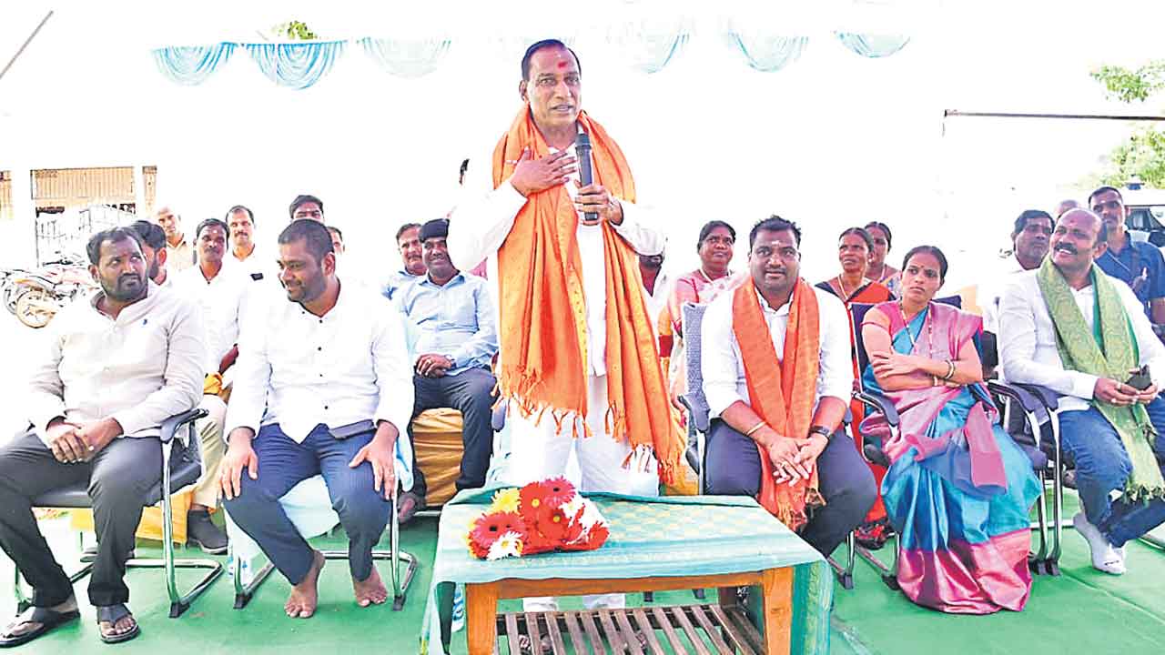 పల్లెలే దేశానికి పట్టుకొమ్మలు మంత్రి చామకూర మల్లారెడ్డి