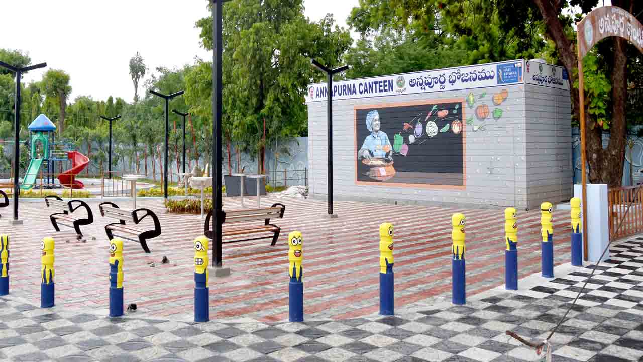 అందరి ఆకలి తీర్చేది..