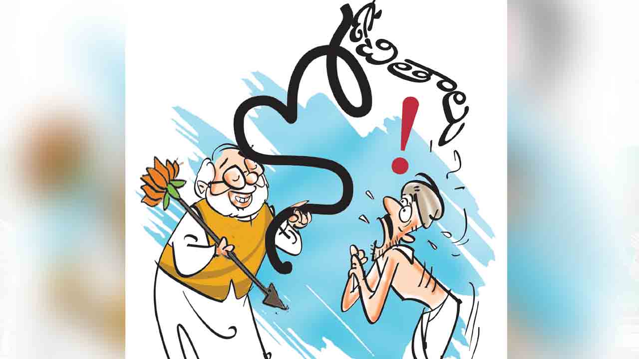 ఉచితాలకు గండి.. రాజకీయ తొండి