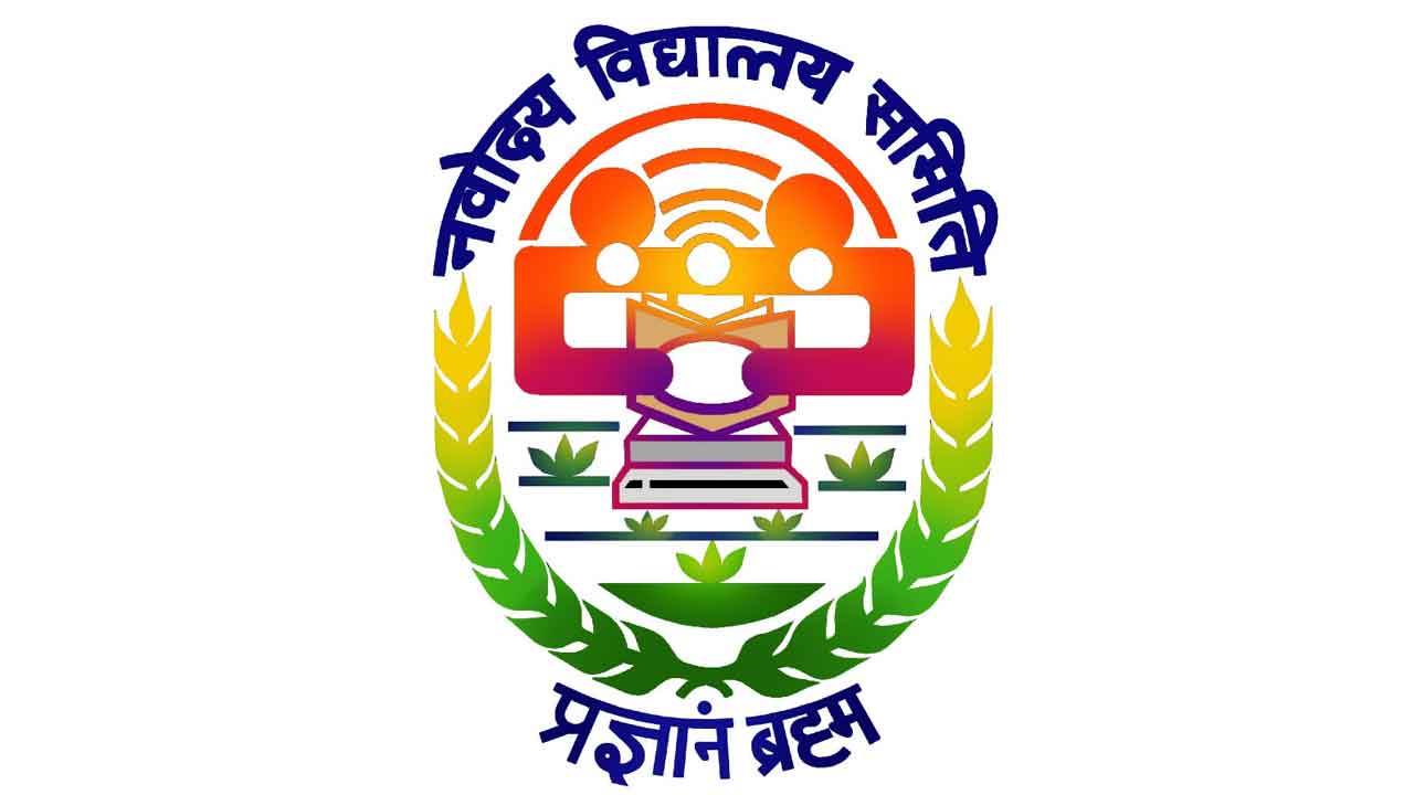 తెలంగాణకు కొత్త నవోదయలేవి?