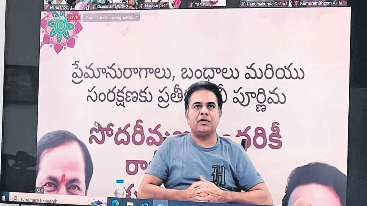 ఆడబిడ్డకు సీఎం భరోసా