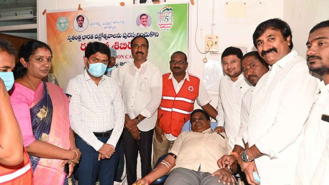 వజ్రోత్సవ దీప్తి..రక్తదాన స్పూర్తి
