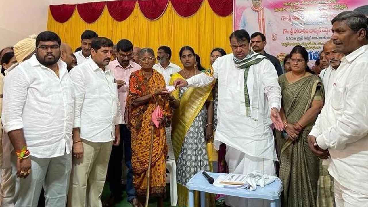 మన రాష్ట్రంలోనే అత్యధిక మందికి ‘ఆసరా’