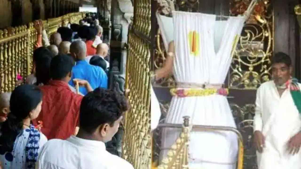 శ్రీవారి హుండీకి రూ. 3. 83 కోట్లు ఆదాయం