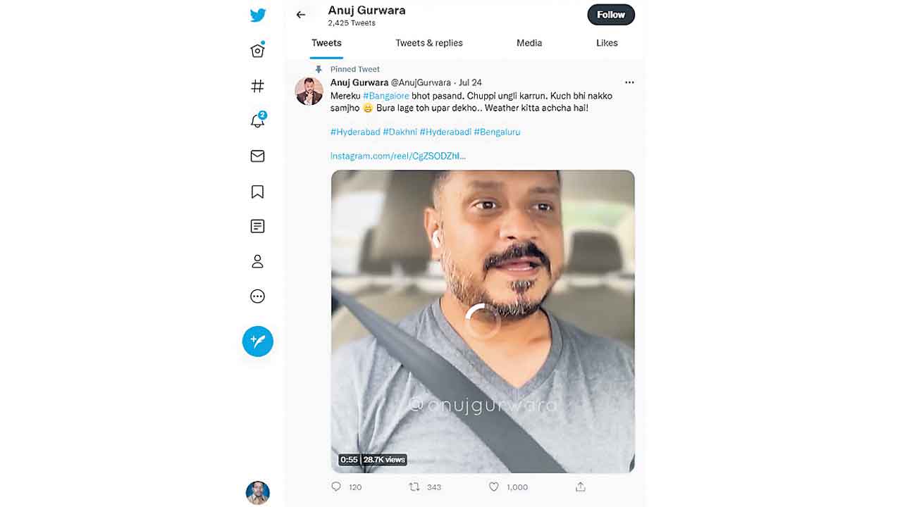 హైదరాబాదే సూపర్‌!