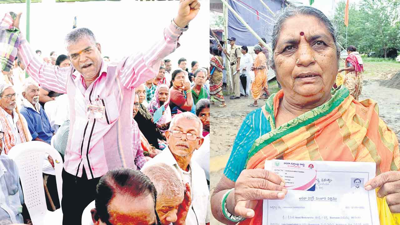 1.08 లక్షల మందికి కొత్త పించన్లు