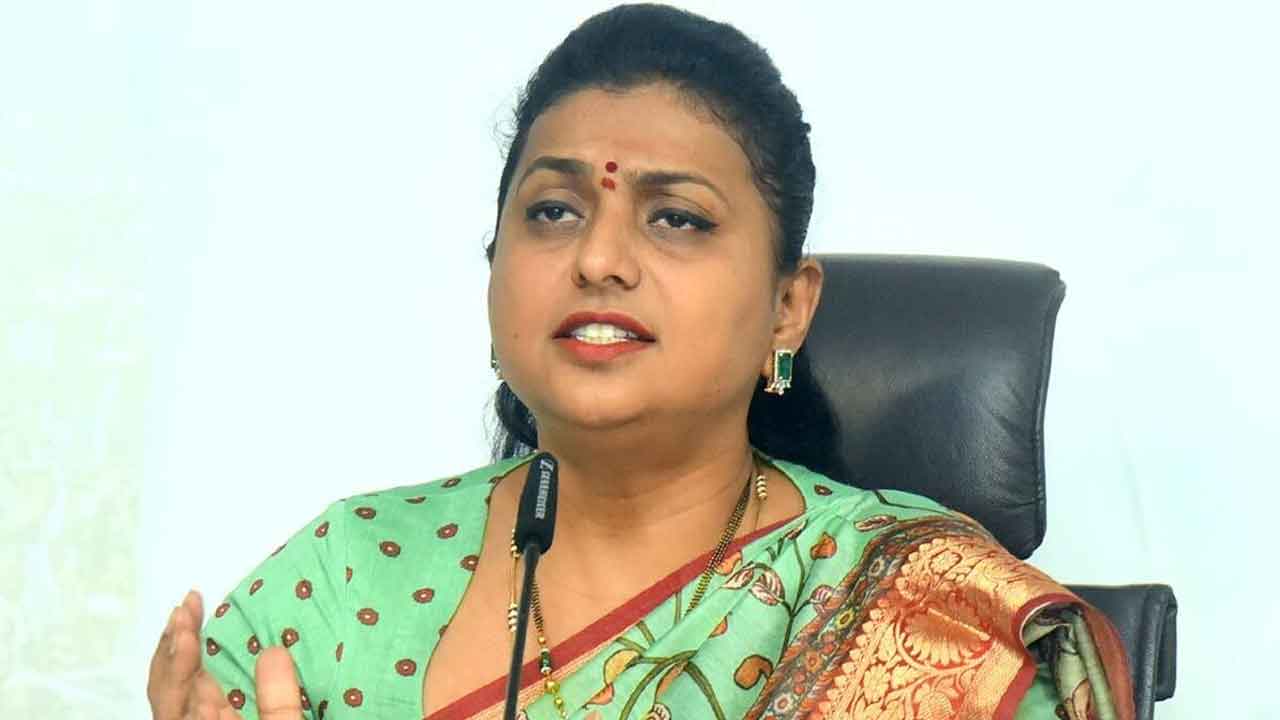 వారి కలయికతో చంద్రబాబులో వణుకు మొదలు : మంత్రి రోజా