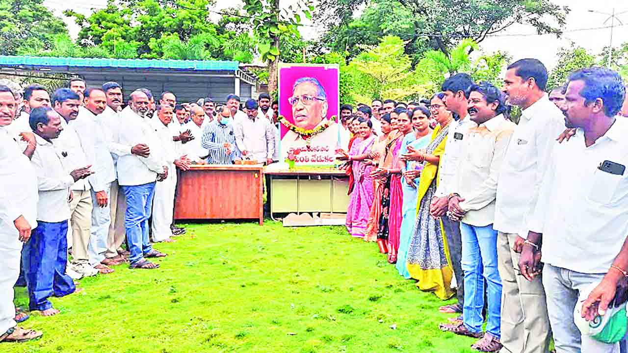 తెలంగాణ జాతిపిత జయశంకర్‌