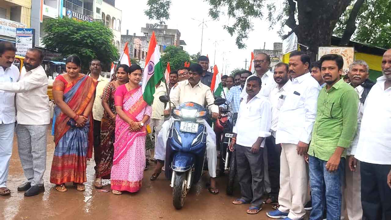 డీసీసీబీ భవనం లీజు లొల్లి