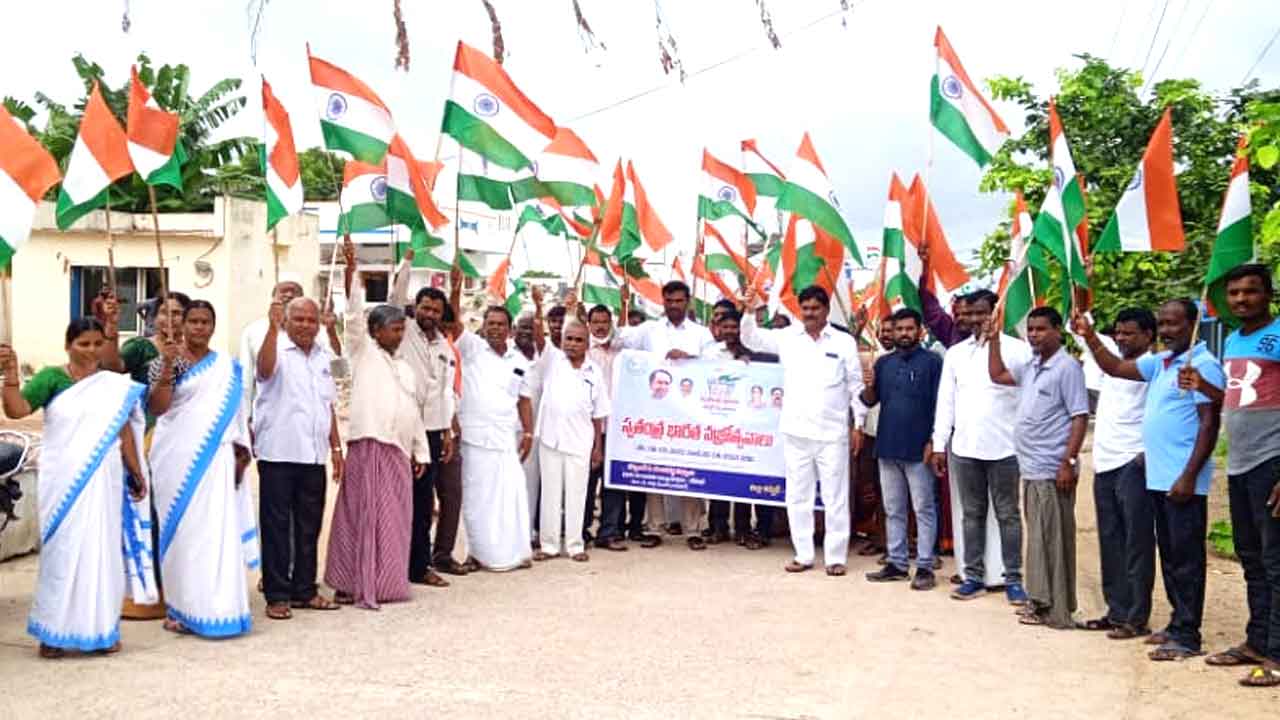 ఉత్సాహంగా ఫ్రీడమ్న్‌