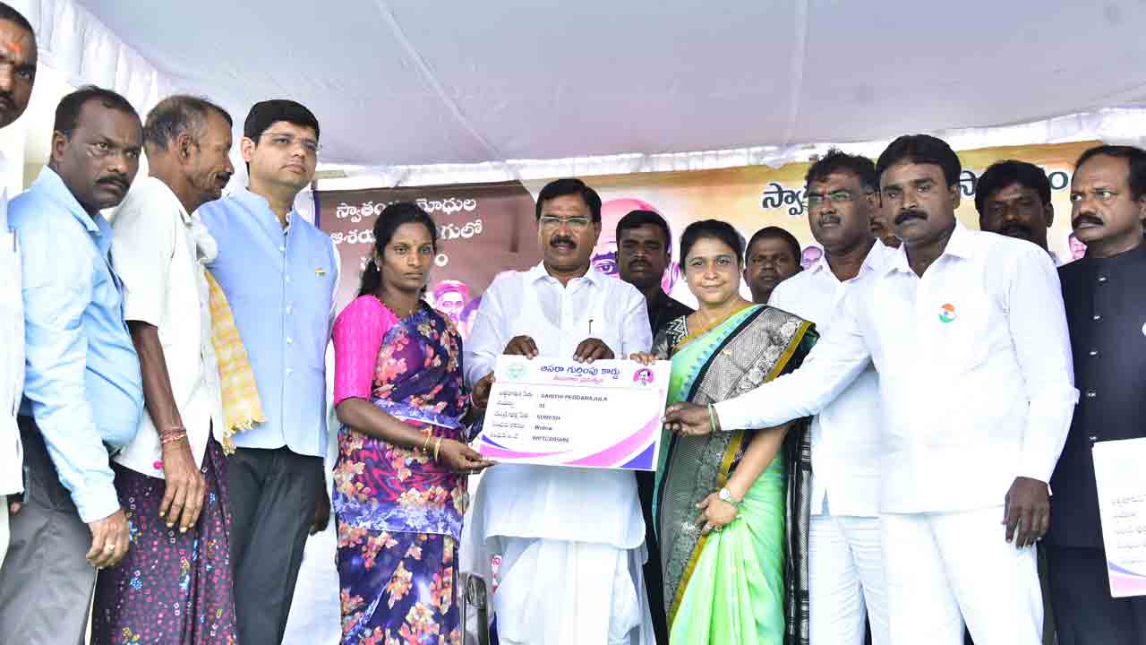 పునరంకితమవుదాం