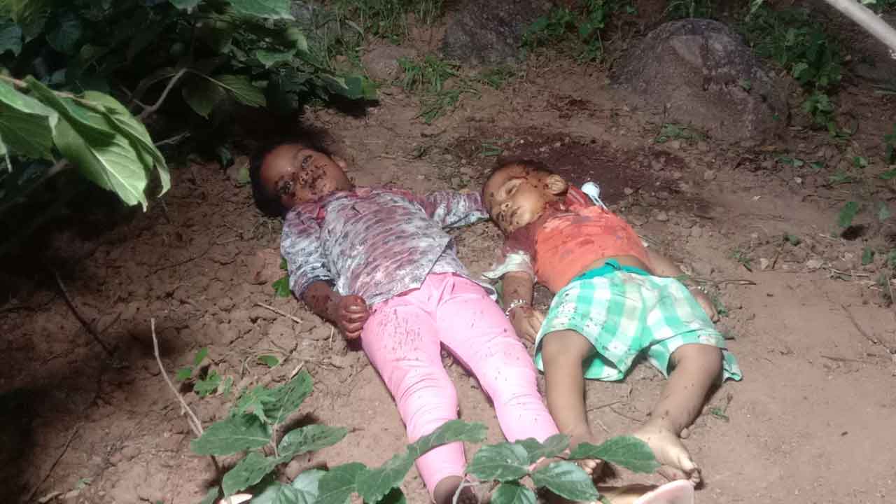 పైశాచికం