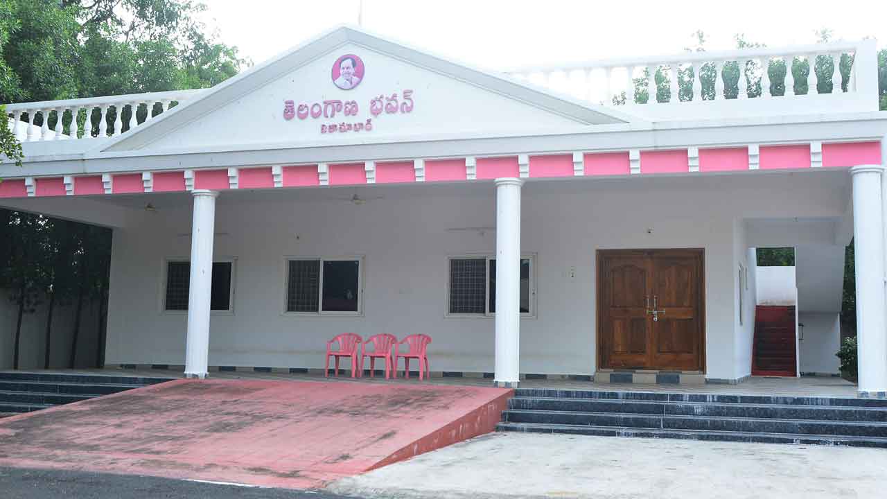 తెలంగాణ షాన్ టీఆర్ఎస్  భవన్