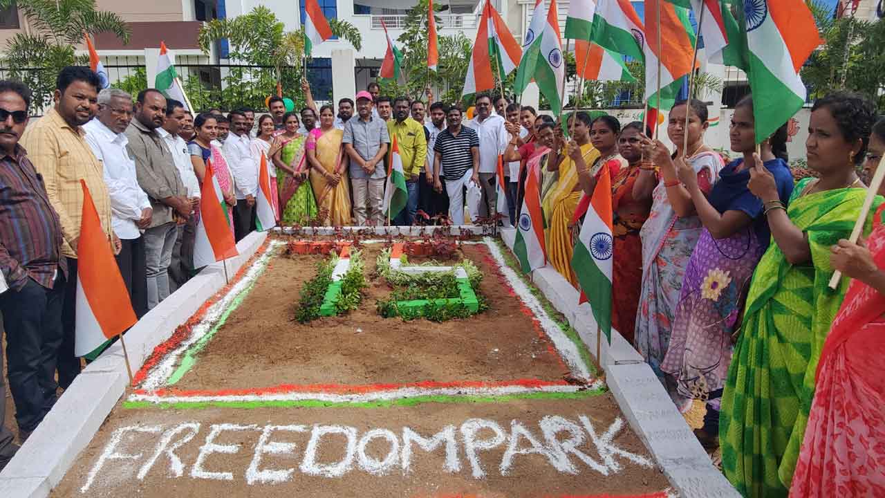 దేశ ఔన్నత్యానికి పాటుపడాలి