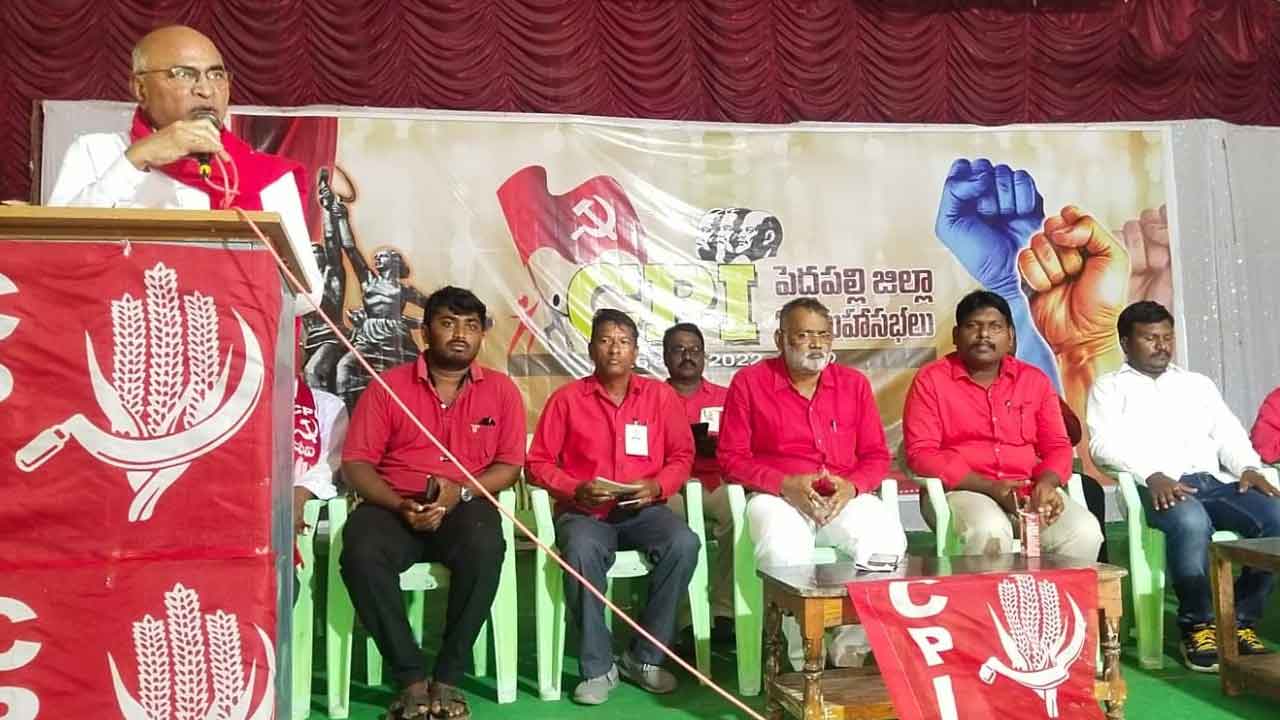 మతం పేరిట బీజేపీ చిచ్చు