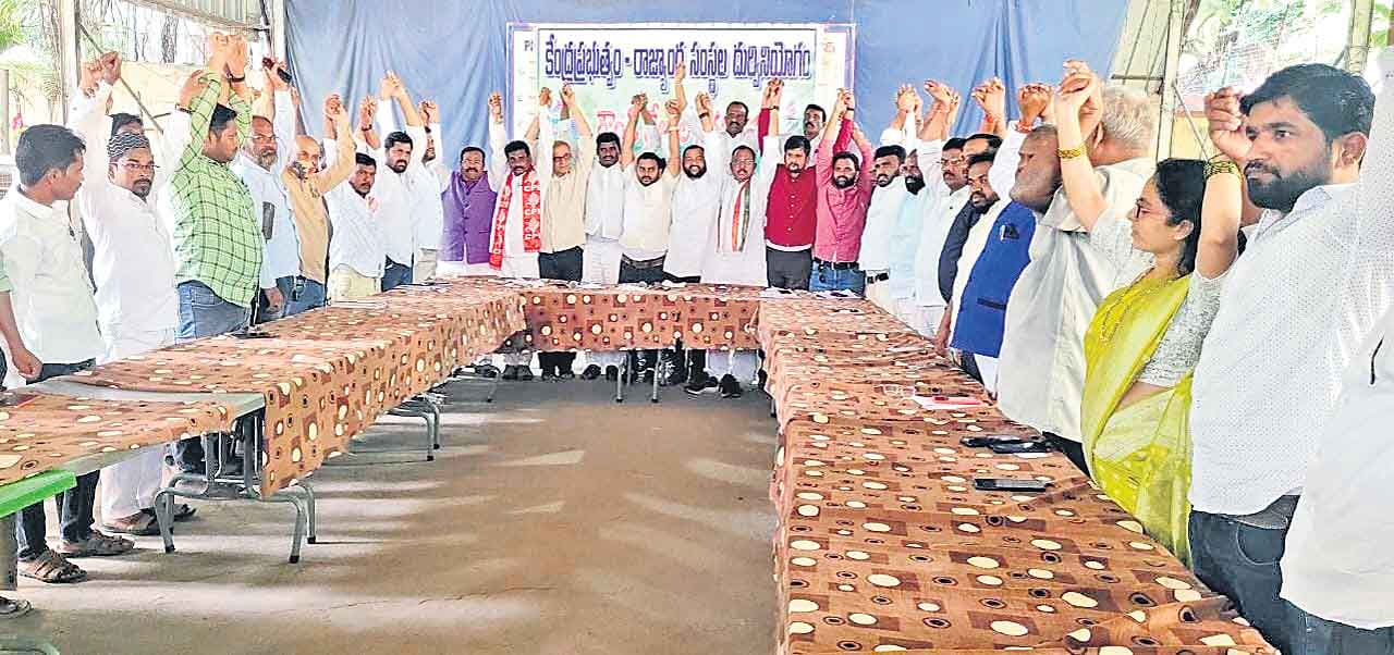 ఈడీ కాదు.. మోడీ దాడులు