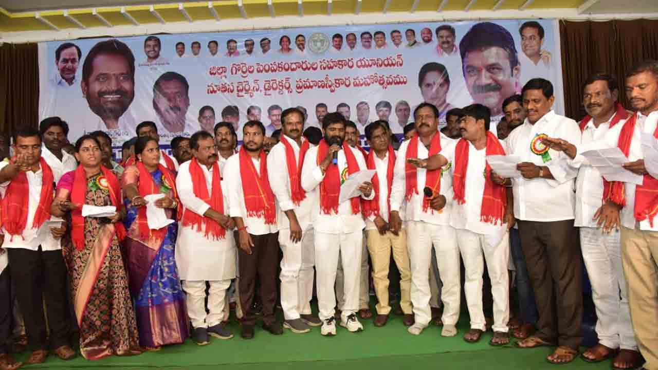 గొల్లకురుమల అభ్యున్నతికి కృషి