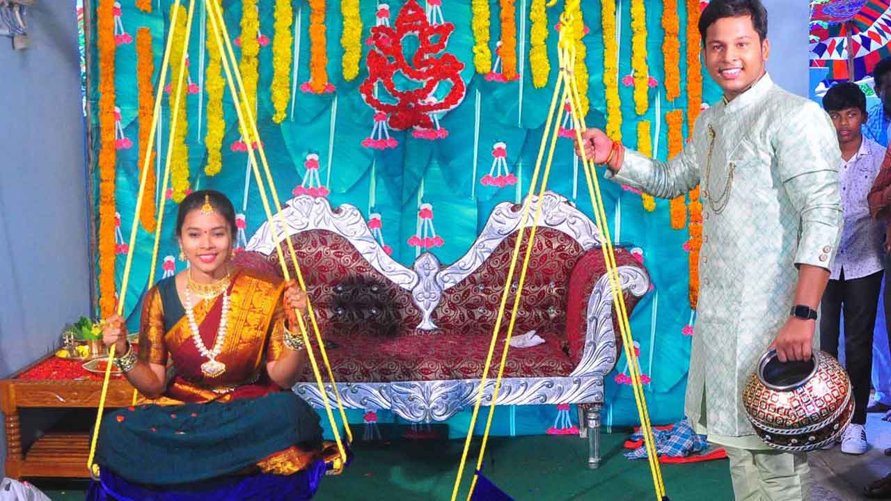 అక్కకు అపురూప కానుక