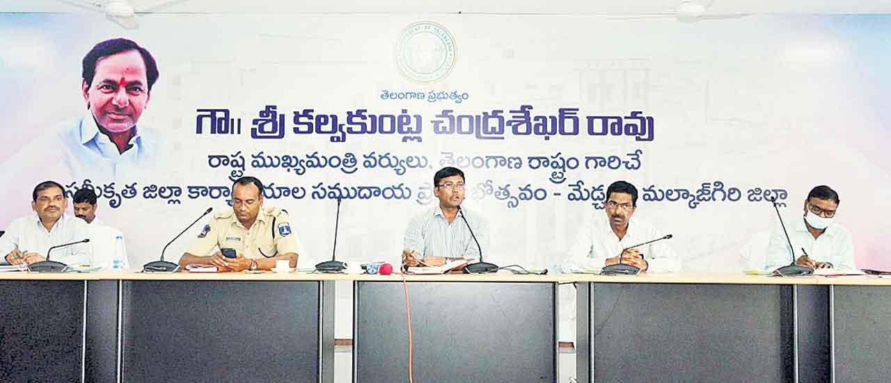 వినాయక నవరాత్రి ఏర్పాట్లకు చర్యలు