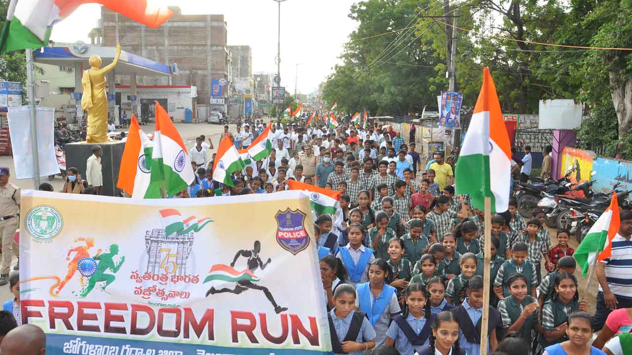 త్రివర్ణ శోభితం