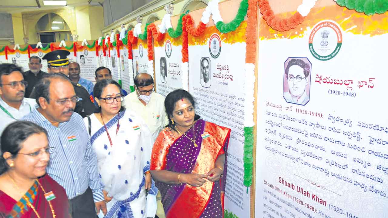 తల్లి భారతి విముక్తి కోసం..