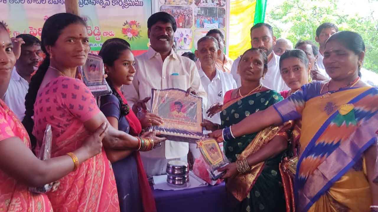 యువత భవిష్యత్‌ తరాలకు స్ఫూర్తినివ్వాలి