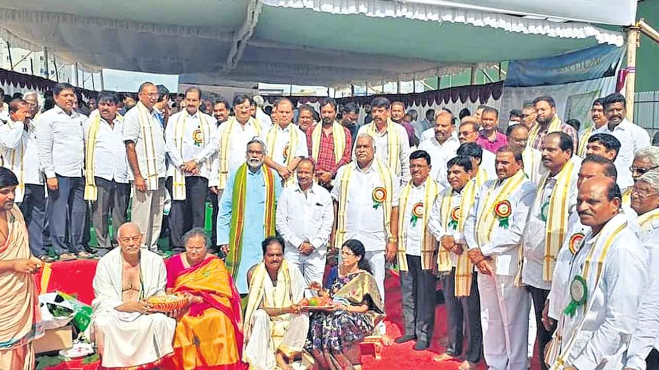 కమ్మ భవనానికి భూమి పూజ