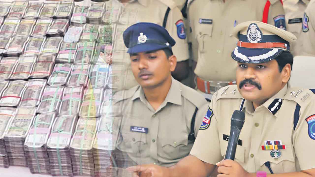 నకిలీ ట్రేడింగ్‌ యాప్‌ ముఠా అరెస్టు