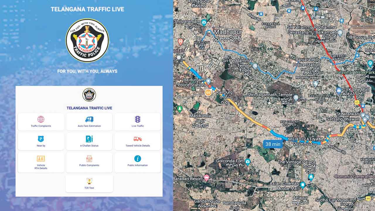 రద్దీ ఉన్నా..రంది లేకుండా!