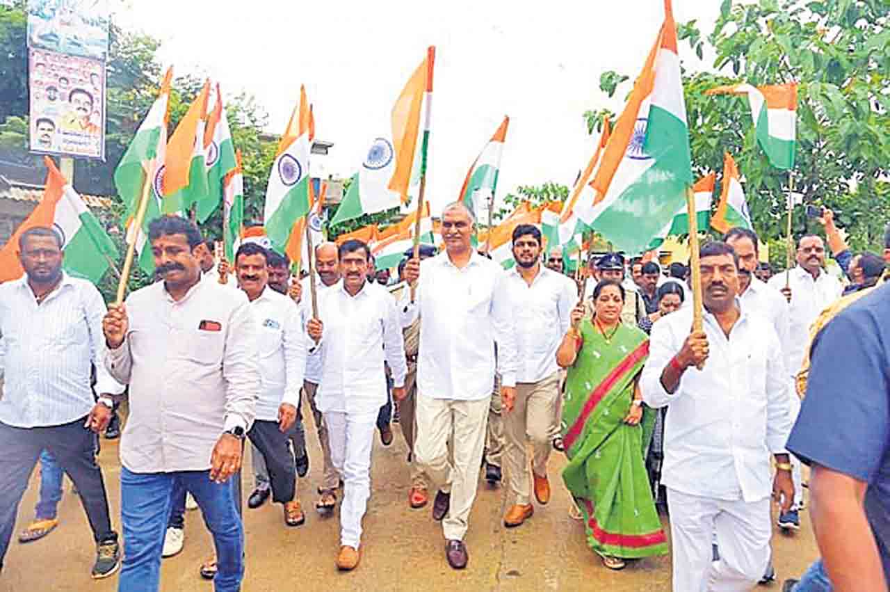 సమున్నతంగా స్వాతంత్య్ర కీర్తి