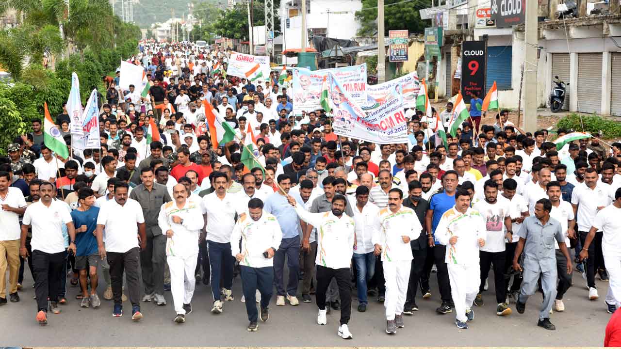 తెలంగాణ అభివృద్ధి పరుగు ఫ్రీడమ్ రన్