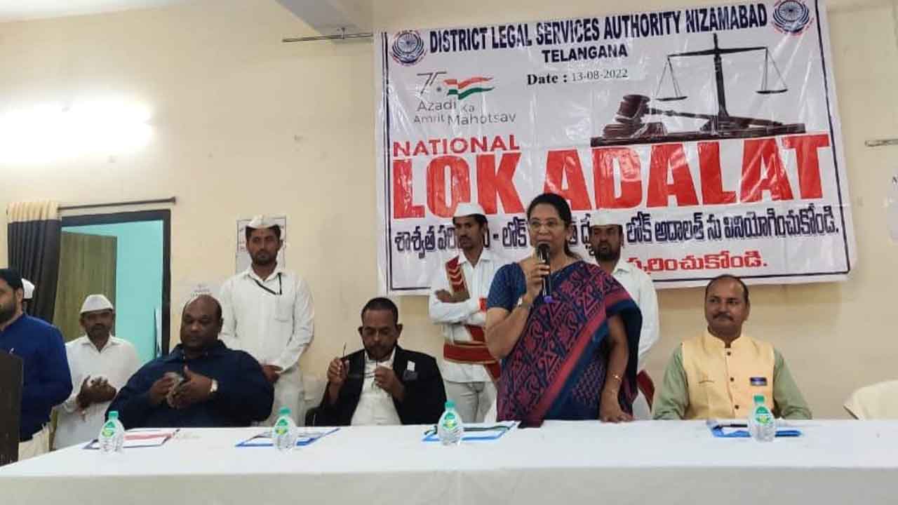 లోక్‌అదాలత్‌లో 2,344 కేసుల పరిష్కారం