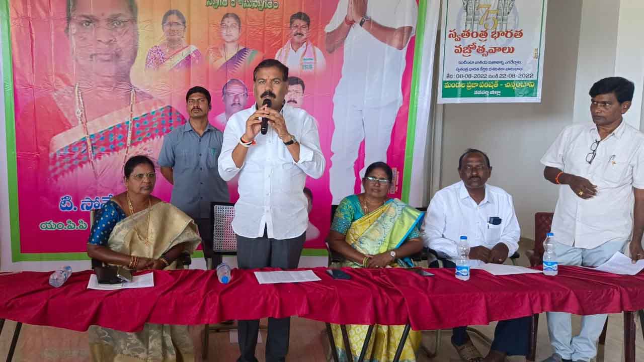 సీఎం కేసీఆర్‌ పాలన దేశానికే తలమానికం