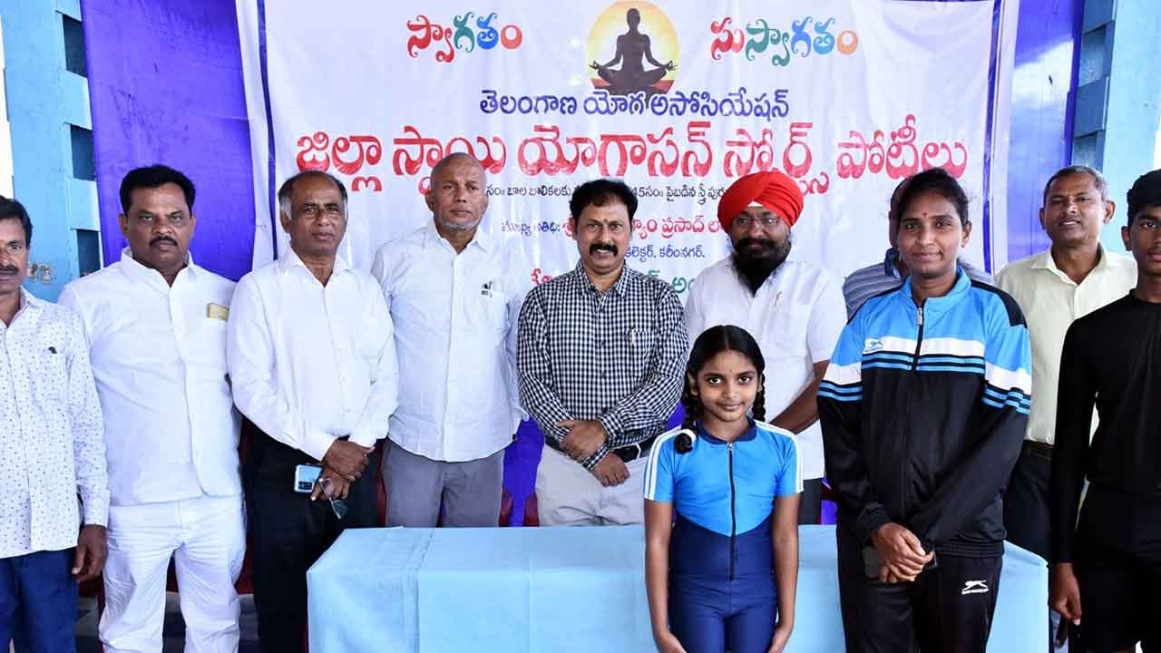 ఉల్లాసంగా.. అబ్బురపరిచేలా..