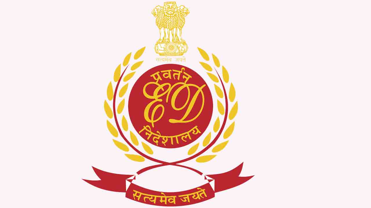 ఈడీకి పెత్తనం.. తీర్పుతో ప్రమాదం